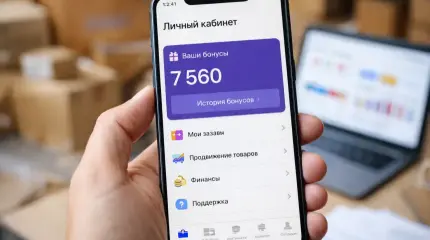 ФНС полезла в бонусы: продавцов маркетплейсов обложат налогом «из воздуха»