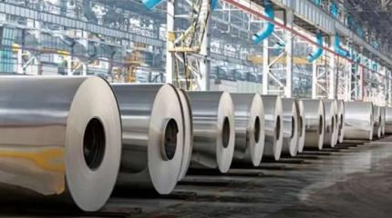 Алюминиевый вектор России: как создаётся спрос на «металл будущего»