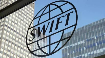 Запад собирается навредить России и ее партнерам через SWIFT