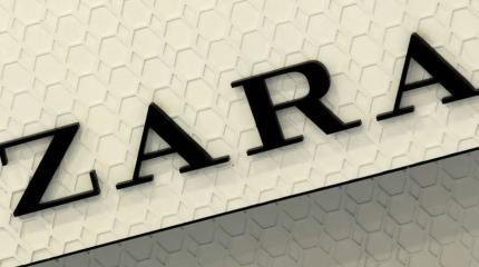 Бывшая «Zara» впервые за 3 года отчиталась о прибыли в России