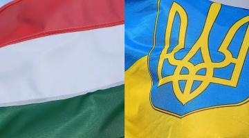 Украина создаст гарантированные мощности для импорта газа из Венгрии