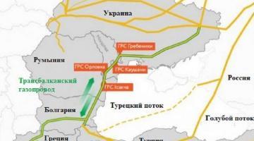 Газ из «Турецкого потока» может пойти на Украину