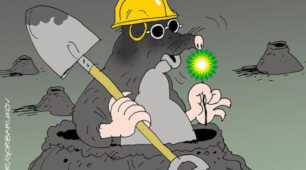 British Petroleum надеется найти «много нефти и газа» в Узбекистане