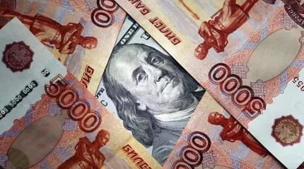 ЦБ к концу недели решит, куда пойдет российская экономика ЦБ к концу недели решит, куда пойдет российская экономика