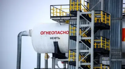 Так у нас есть стратегические резервы? Или они только на бумаге?