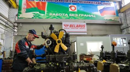 Россия и ЕАЭС в 2025-м: внешние и внутрисоюзные контуры