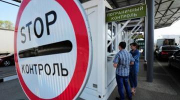 Украинский транзит: Россия готова на крайние меры для защиты рынка