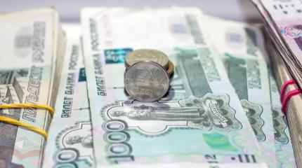 МВФ высоко оценил российскую экономику