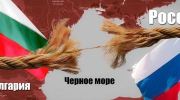 Вышедших против «Газпрома» болгар припугнули суровым генералом Морозом