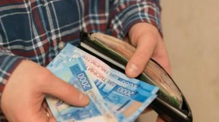 Мигрантам перекроют финансовый кислород: в ГД предложили квоту на переводы