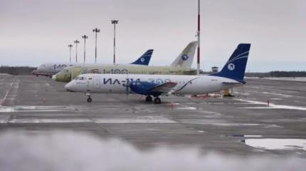 Ил-114-300 к полетам готов: новый российский лайнер на финишной прямой