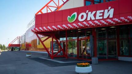 Гипермаркеты «О’кей» могут сменить вывеску: инсайдеры назвали покупателя