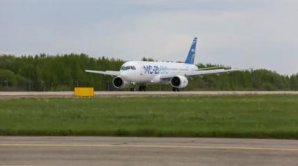 Финансовые проблемы — не помеха: Ростех заявил о планах по поставкам МС-21