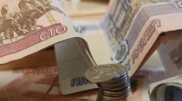 Может ли рубль стать резервной валютой в рамках БРИКС: новые тенденции