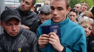 Россия не будет усложнять въезд граждан Украины
