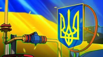 Газовая проблема в 2022 году заиграла на Украине новыми красками