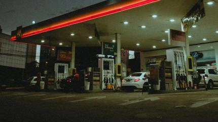 Пеший ход: как власти Германии решают проблему дорогого бензина