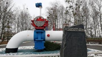 Прием нефти на "Дружбе" в направлении Польши ограничили