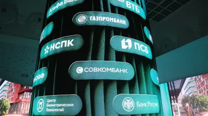 Кризис в России: сейчас основания для беспокойства действительно серьёзные