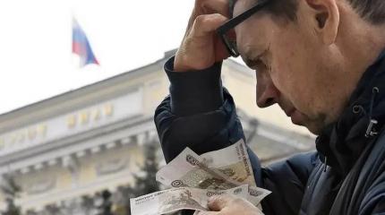 Все довольны, но есть нюанс: Росстат опубликовал опрос россиян о зарплате