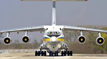 Украина утилизирует военно-транспортные самолеты Ил-76