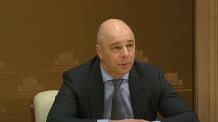 Россияне считают налоги высокими, а у Минфина обратная точка зрения