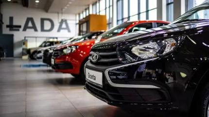 Спасти продажи любой ценой: «АвтоВАЗ» готовит невиданные скидки для россиян Спасти продажи любой ценой: «АвтоВАЗ» готовит невиданные скидки для россиян