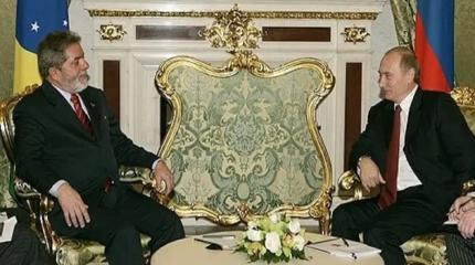 Бразилия и Россия: урановая сделка Бразилия и Россия: урановая сделка