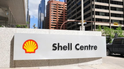 Киев потребовал от Shell поделиться прибылью от продажи активов в РФ