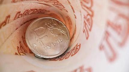 Хроники горящего бюджета России