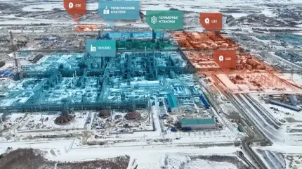 «Амурский газохимический комплекс»: гигант скоро будет в строю «Амурский газохимический комплекс»: гигант скоро будет в строю