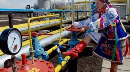 Украинский "Нафтогаз" положил глаз на имущество "Газпрома"