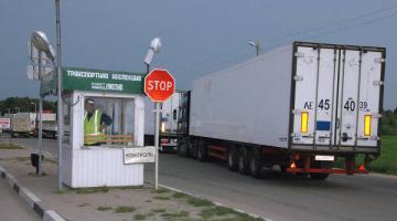 Кремль разъяснил порядок грузоперевозок с Украины в Казахстан через РФ