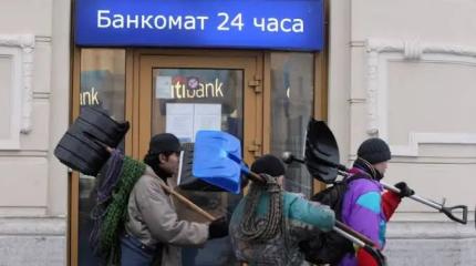 Киргизия купается в деньгах из России: мигранты увеличили суммы переводов Киргизия купается в деньгах из России: мигранты увеличили суммы переводов