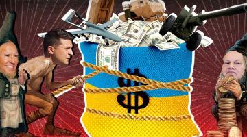 Помощь Запада Украине может сократиться по пяти экономическим причинам