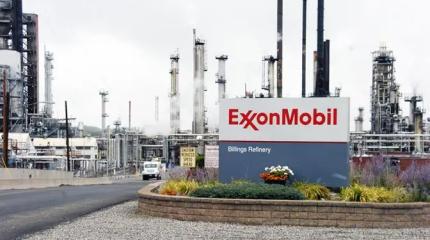 Трампа не слушайте — мировую политику делают Exxon и Роснефть Трампа не слушайте — мировую политику делают Exxon и Роснефть