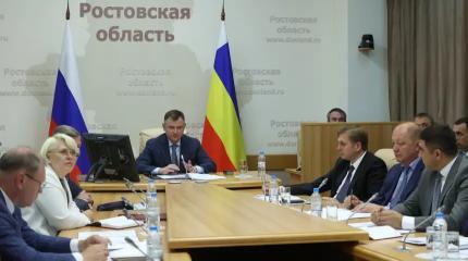 В Ростовской области стартует ряд крупных производственных проектов В Ростовской области стартует ряд крупных производственных проектов