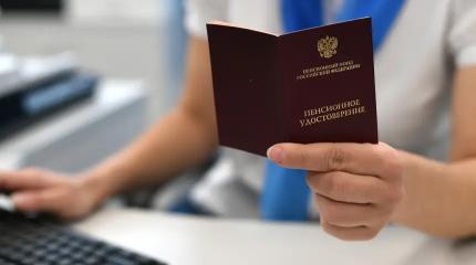 «Единая Россия» снова заговорила о пенсионном возрасте