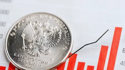 Экономика дала задний ход: ВВП России ушел в минус