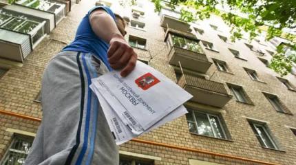 Путин напомнил властям в регионах, что лихие 90-е давно закончились Путин напомнил властям в регионах, что лихие 90-е давно закончились