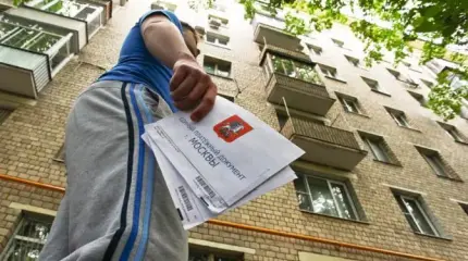 Путин напомнил властям в регионах, что лихие 90-е давно закончились Путин напомнил властям в регионах, что лихие 90-е давно закончились