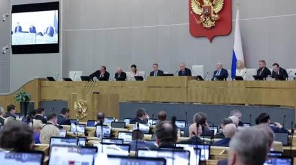 Приватизацию зацементировали. Олигархов могут теперь подводить под статью
