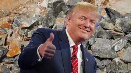 США прибирают к рукам крупнейшее месторождение лития на Украине США прибирают к рукам крупнейшее месторождение лития на Украине