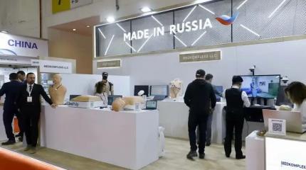 Потенциал «Сделано в России»: медизделия из РФ заинтересовали Азию и Африку Потенциал «Сделано в России»: медизделия из РФ заинтересовали Азию и Африку