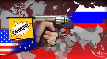 Убийство экономики: как Россия дерзким ответом на санкции ошеломит Запад
