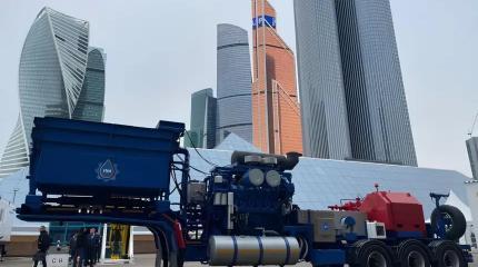 В Москве прошел форум, посвященный вопросам нефти и газа