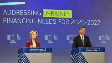 «Репарационный кредит» Украине может стать для Запада катастрофой