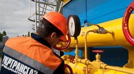 Сомнительный рекорд: «Газпром» и Евросоюз «поделились» проблемами с Украиной