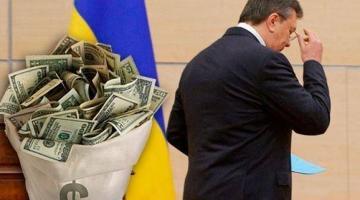 Лондонский суд дал Киеву отсрочку по выплате 3 млрд. долларов России