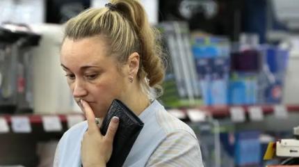 «Статистическое благополучие» не бьется с жизнью «поколения сэндвичей»
